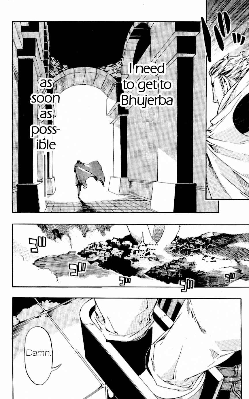 Page 20 Chapter 15 Final Fantasy XII