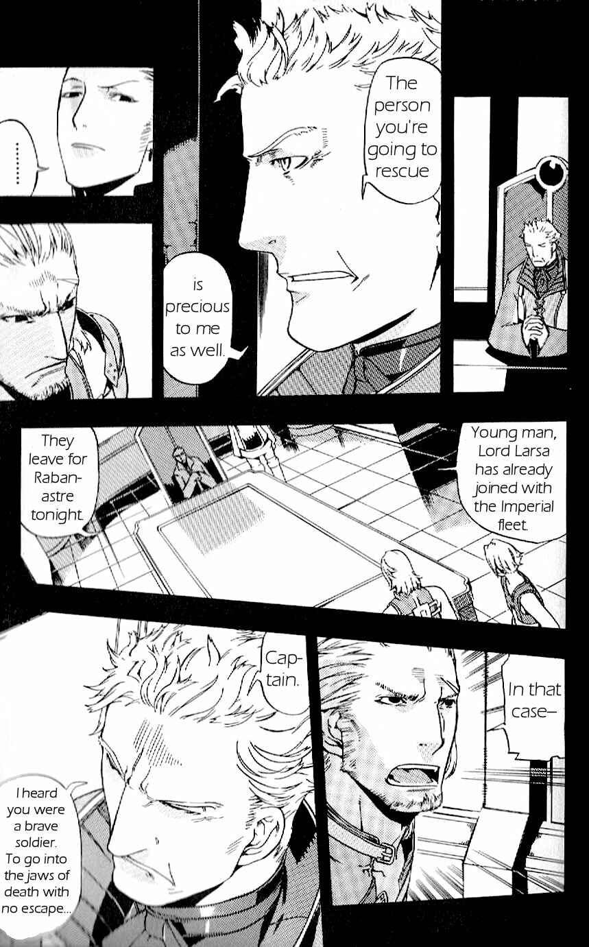 Page 23 Chapter 15 Final Fantasy XII