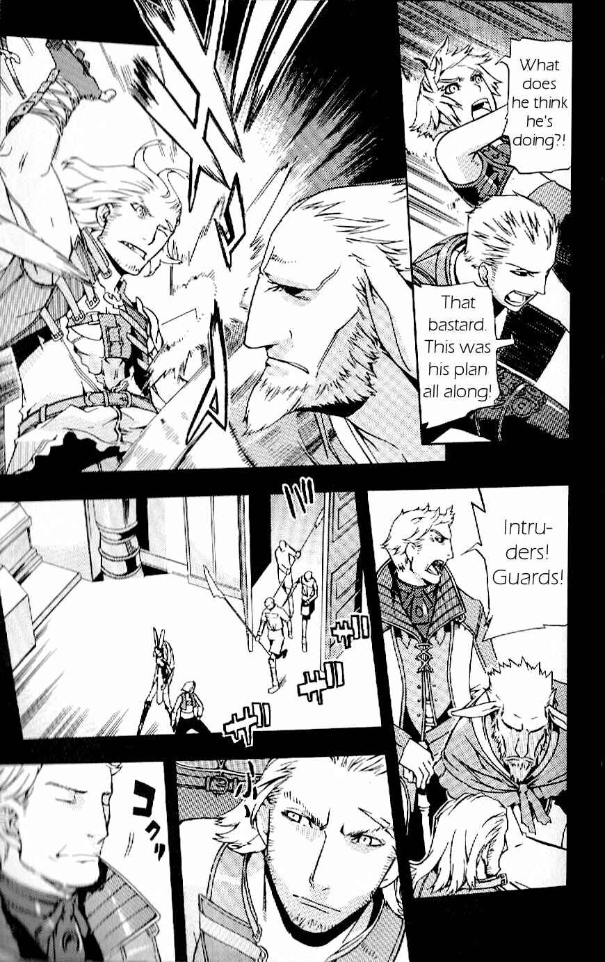 Page 25 Chapter 15 Final Fantasy XII