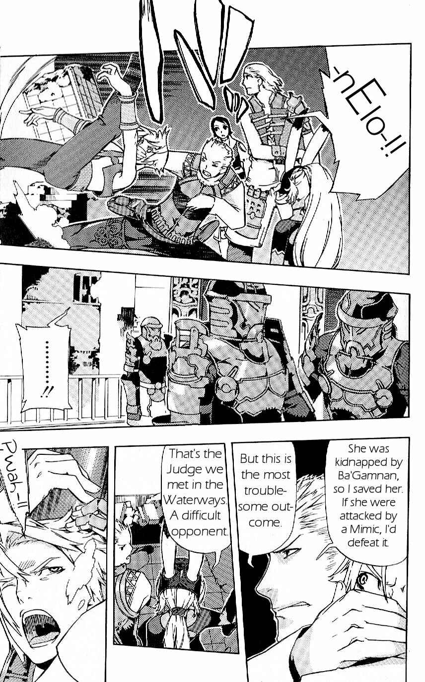 Page 3 Chapter 15 Final Fantasy XII