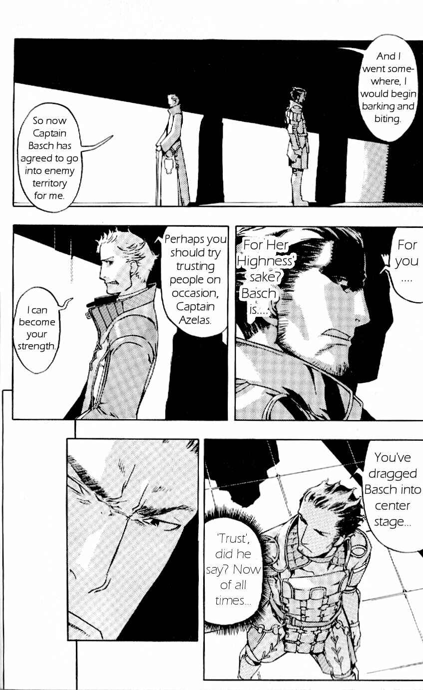 Page 31 Chapter 15 Final Fantasy XII