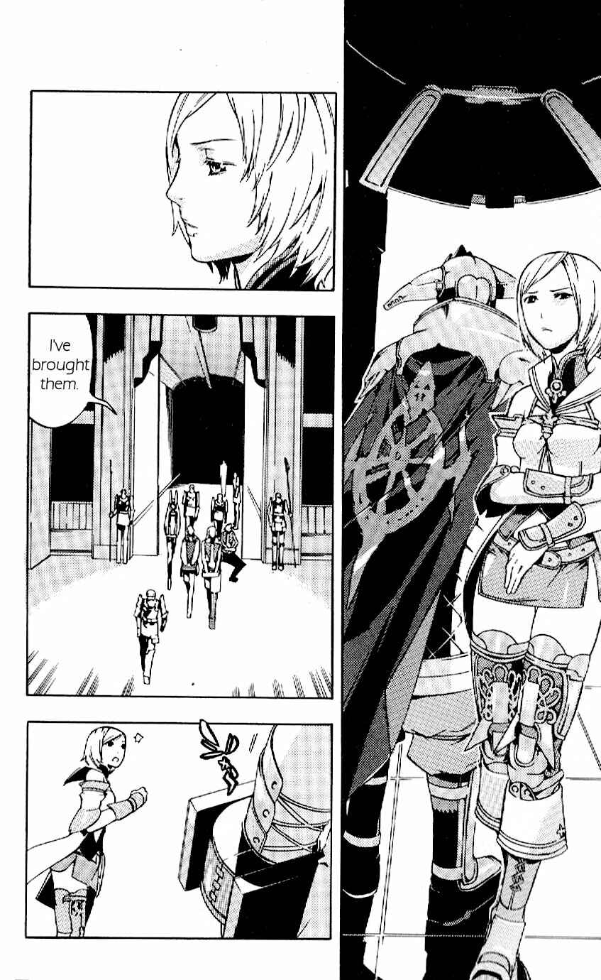 Page 33 Chapter 15 Final Fantasy XII