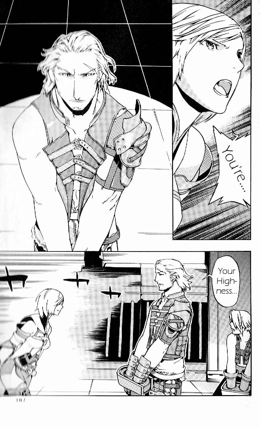 Page 34 Chapter 15 Final Fantasy XII
