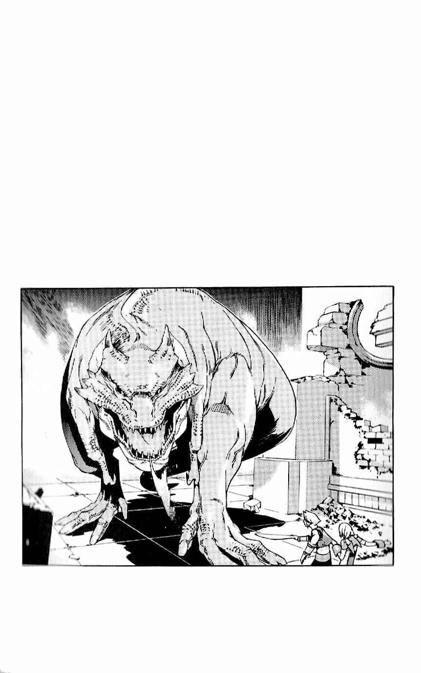 Page 38 Chapter 15 Final Fantasy XII