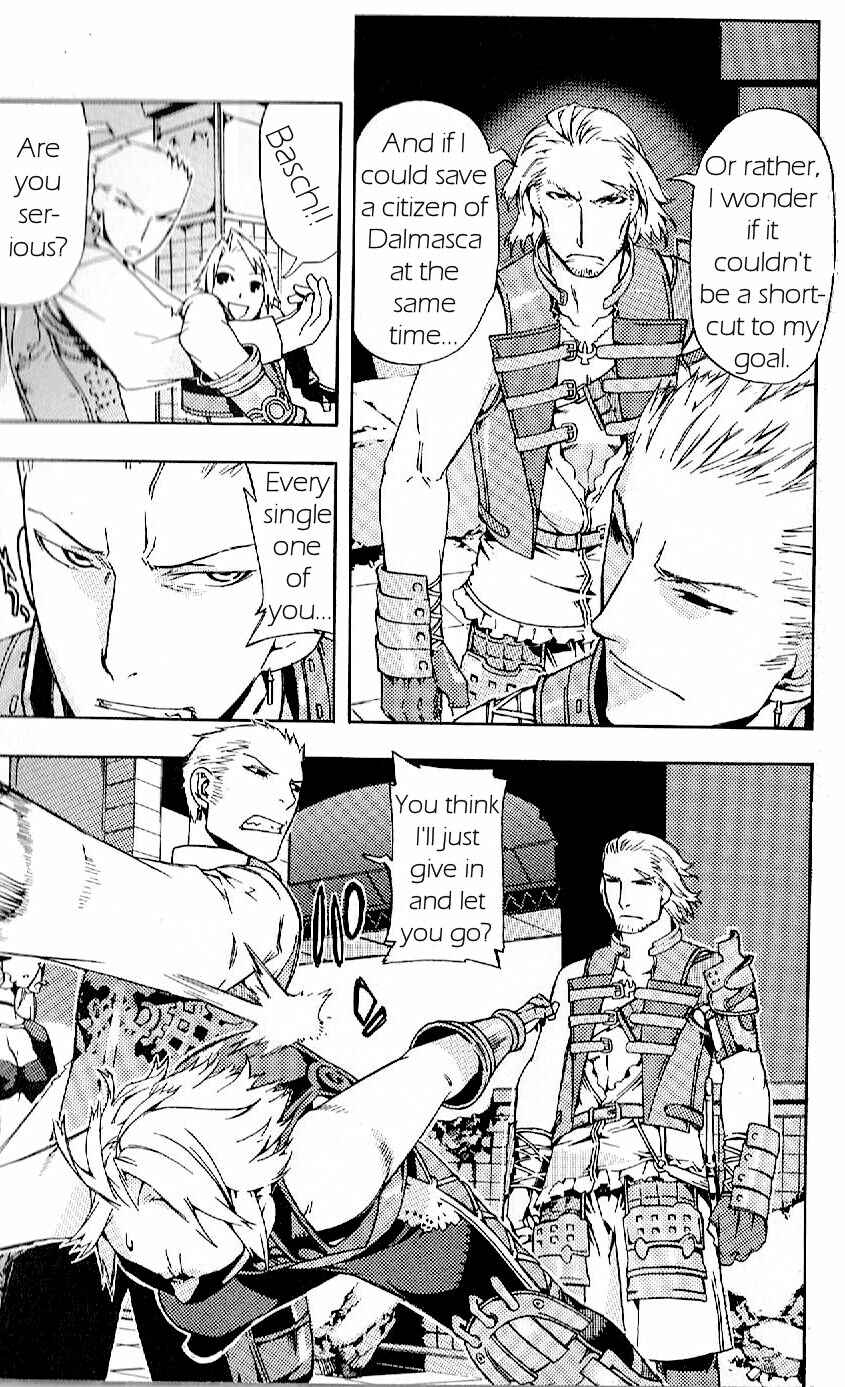 Page 5 Chapter 15 Final Fantasy XII