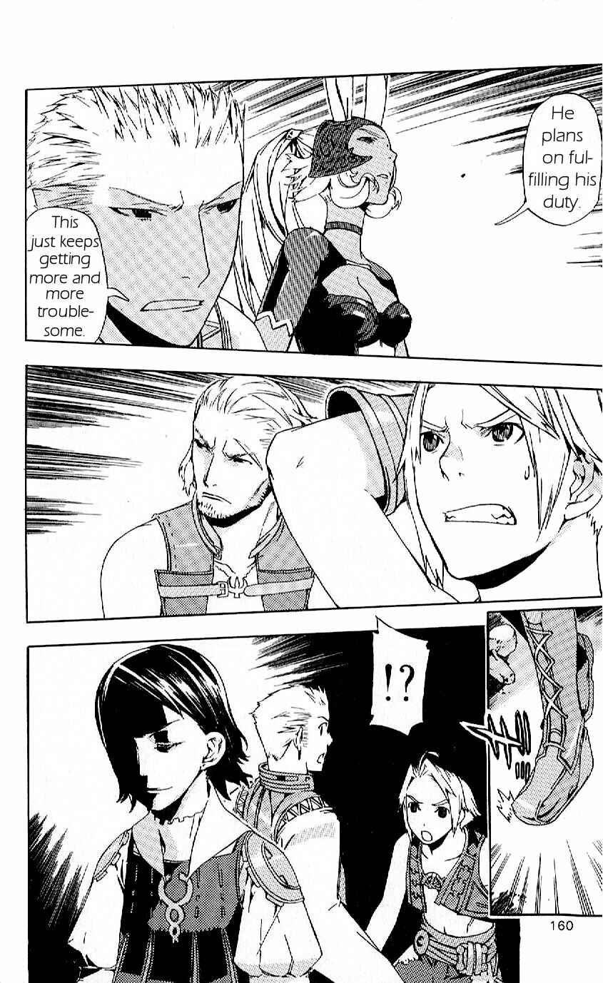 Page 6 Chapter 15 Final Fantasy XII
