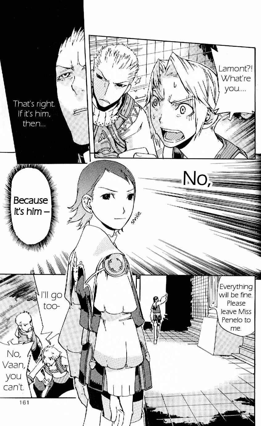 Page 7 Chapter 15 Final Fantasy XII