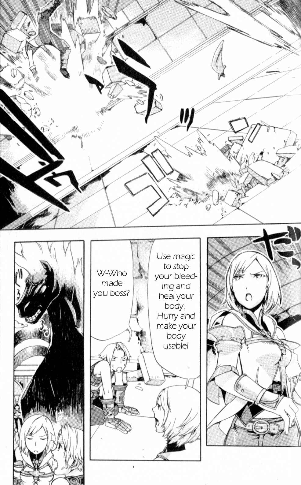 Page 23 Chapter 8 Final Fantasy XII