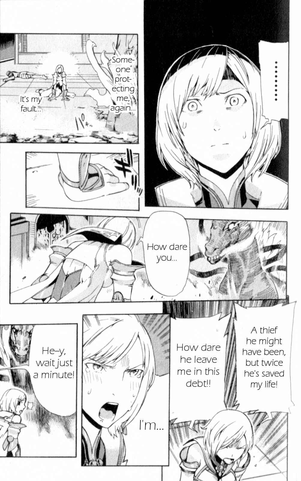 Page 25 Chapter 8 Final Fantasy XII