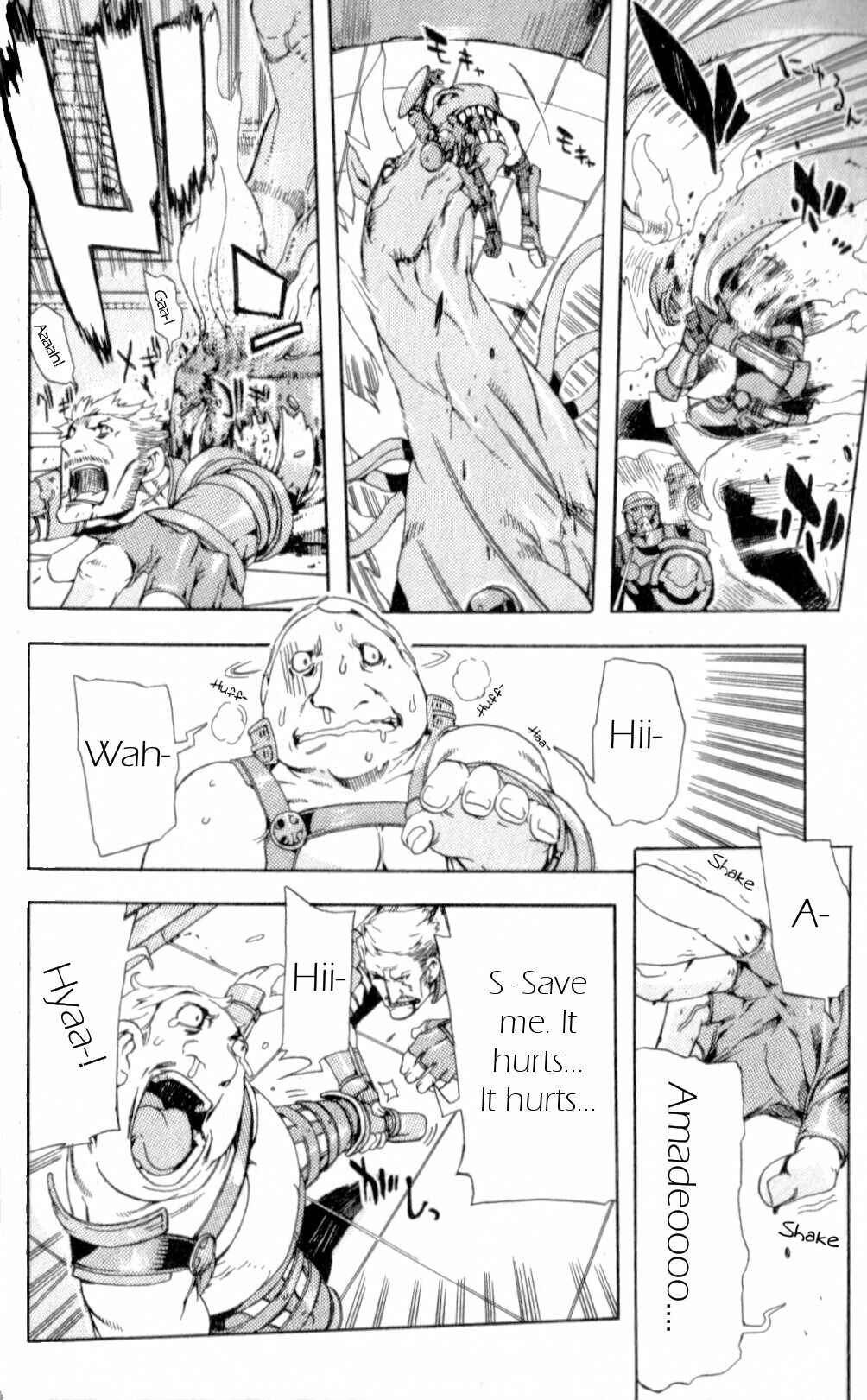 Page 30 Chapter 8 Final Fantasy XII