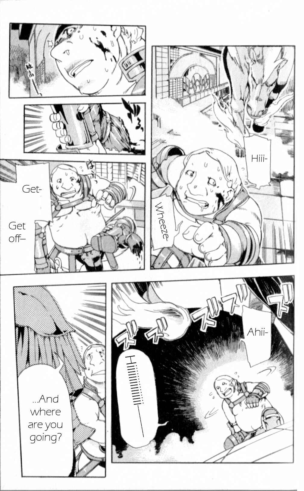 Page 33 Chapter 8 Final Fantasy XII