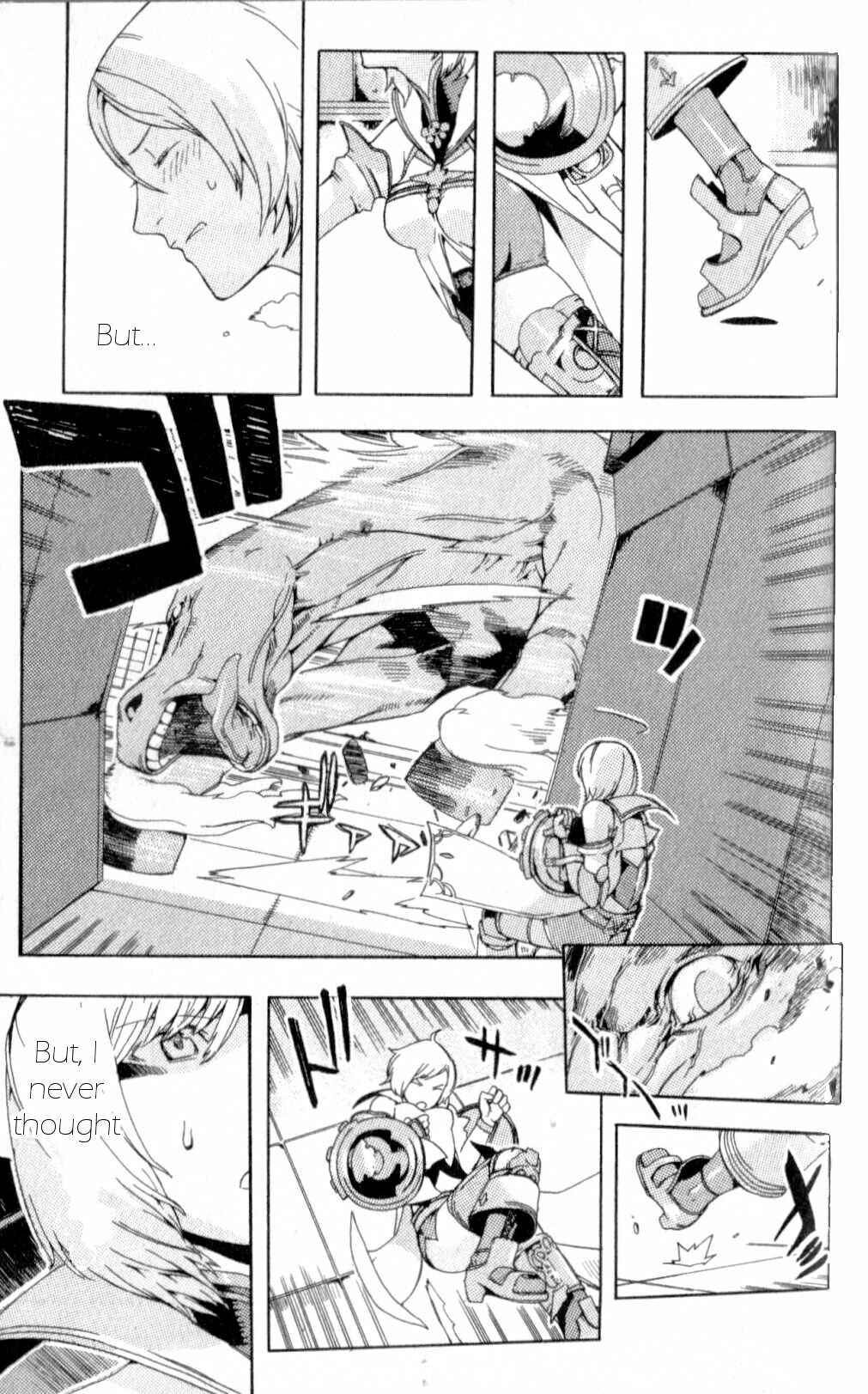 Page 39 Chapter 8 Final Fantasy XII
