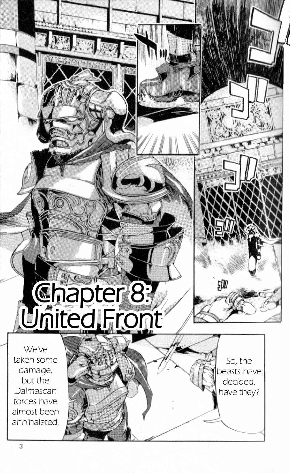 Page 4 Chapter 8 Final Fantasy XII