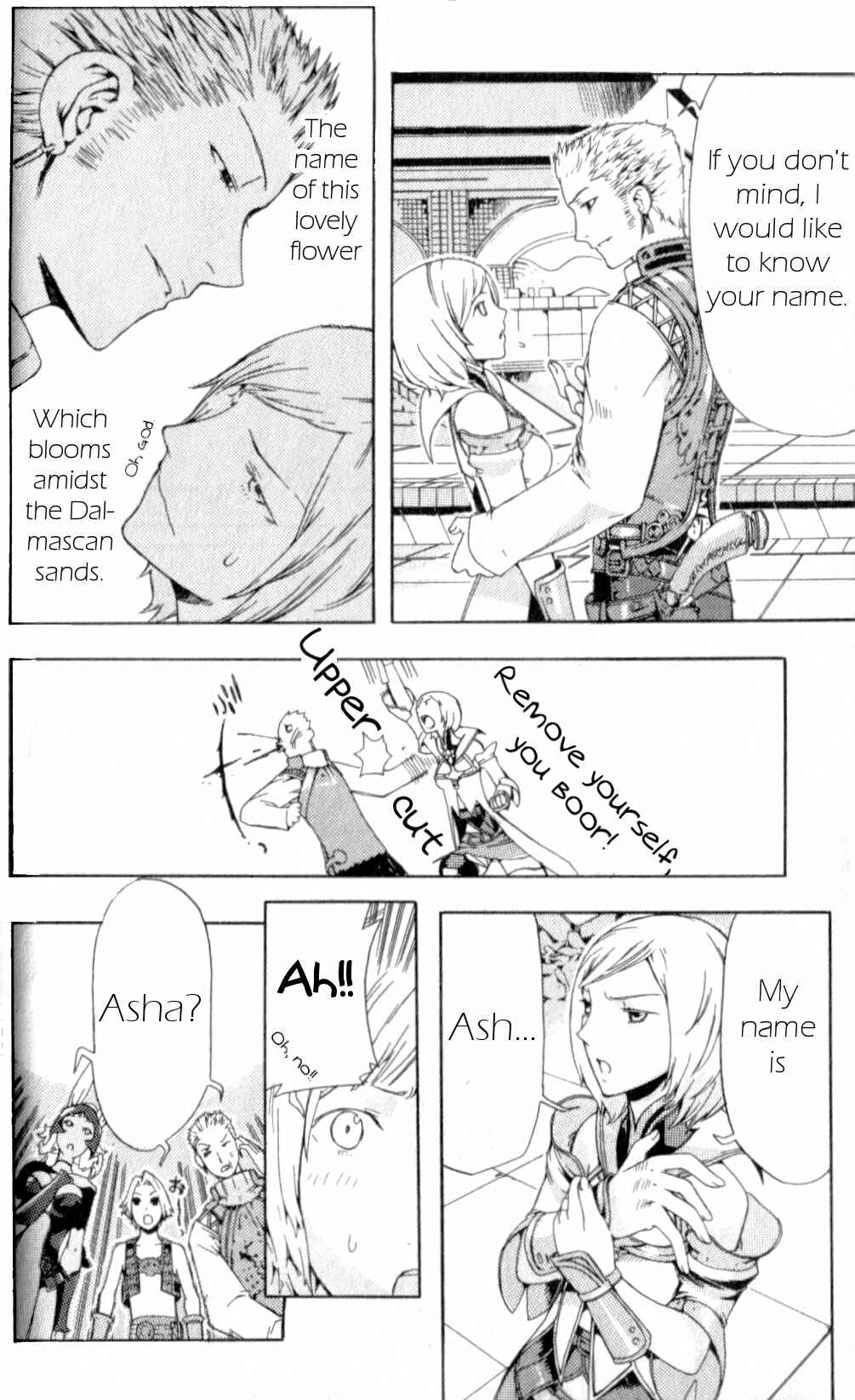 Page 46 Chapter 8 Final Fantasy XII