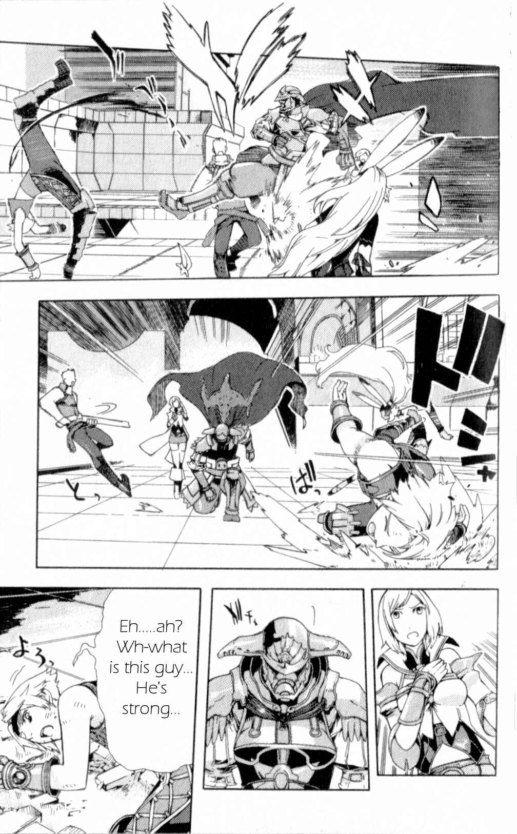 Page 49 Chapter 8 Final Fantasy XII