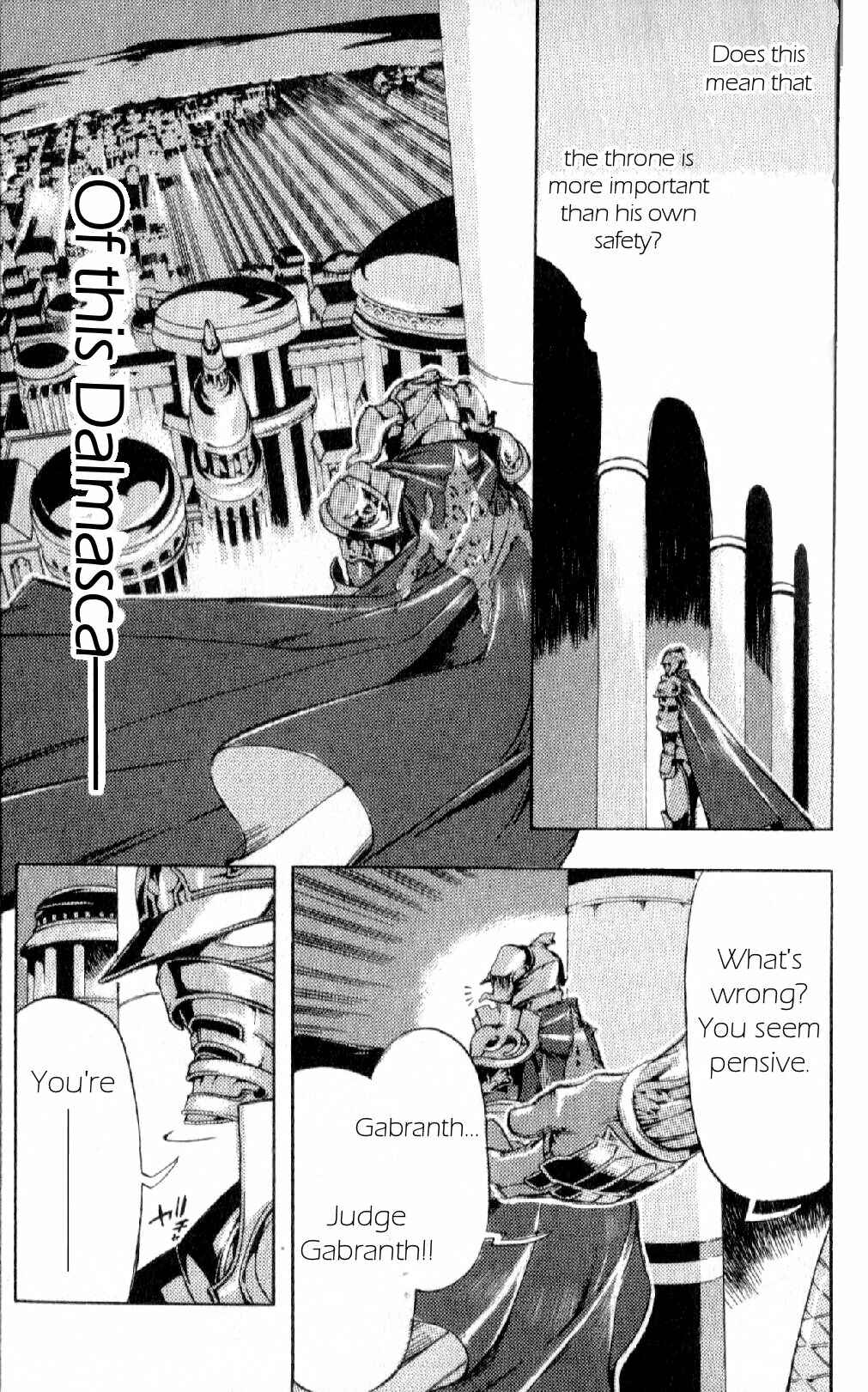 Page 6 Chapter 8 Final Fantasy XII
