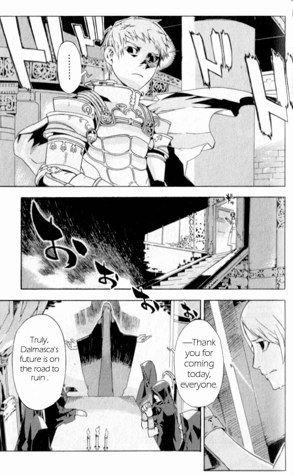 Page 13 Chapter 2 Final Fantasy XII