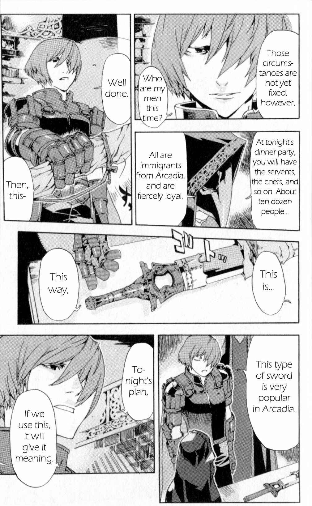 Page 15 Chapter 2 Final Fantasy XII