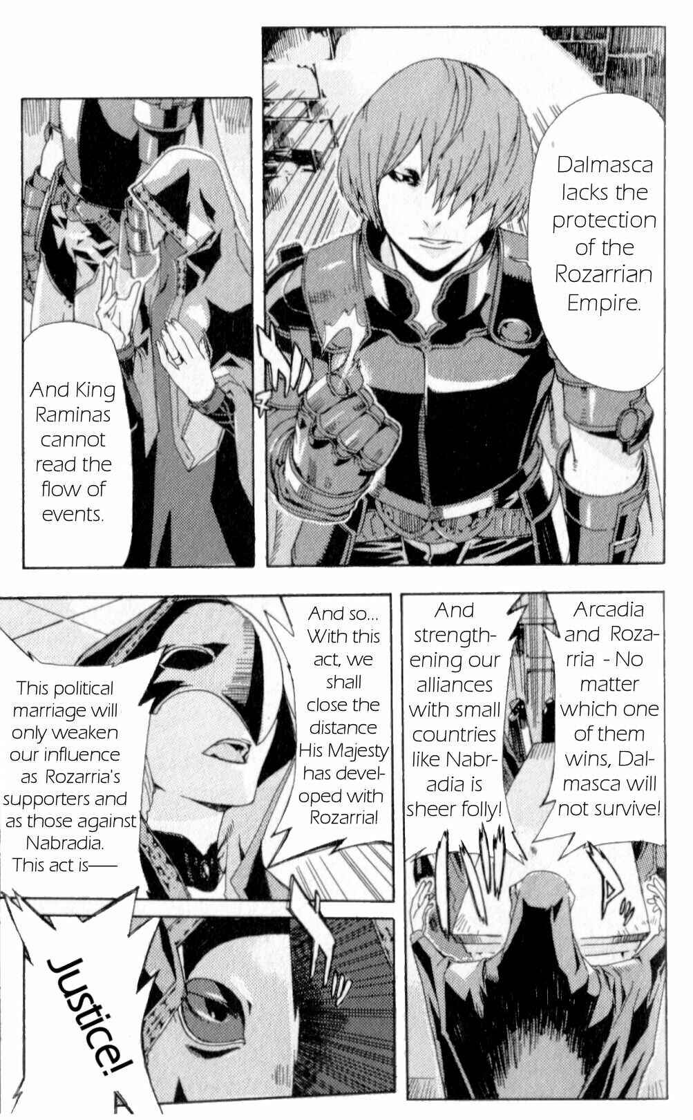 Page 17 Chapter 2 Final Fantasy XII