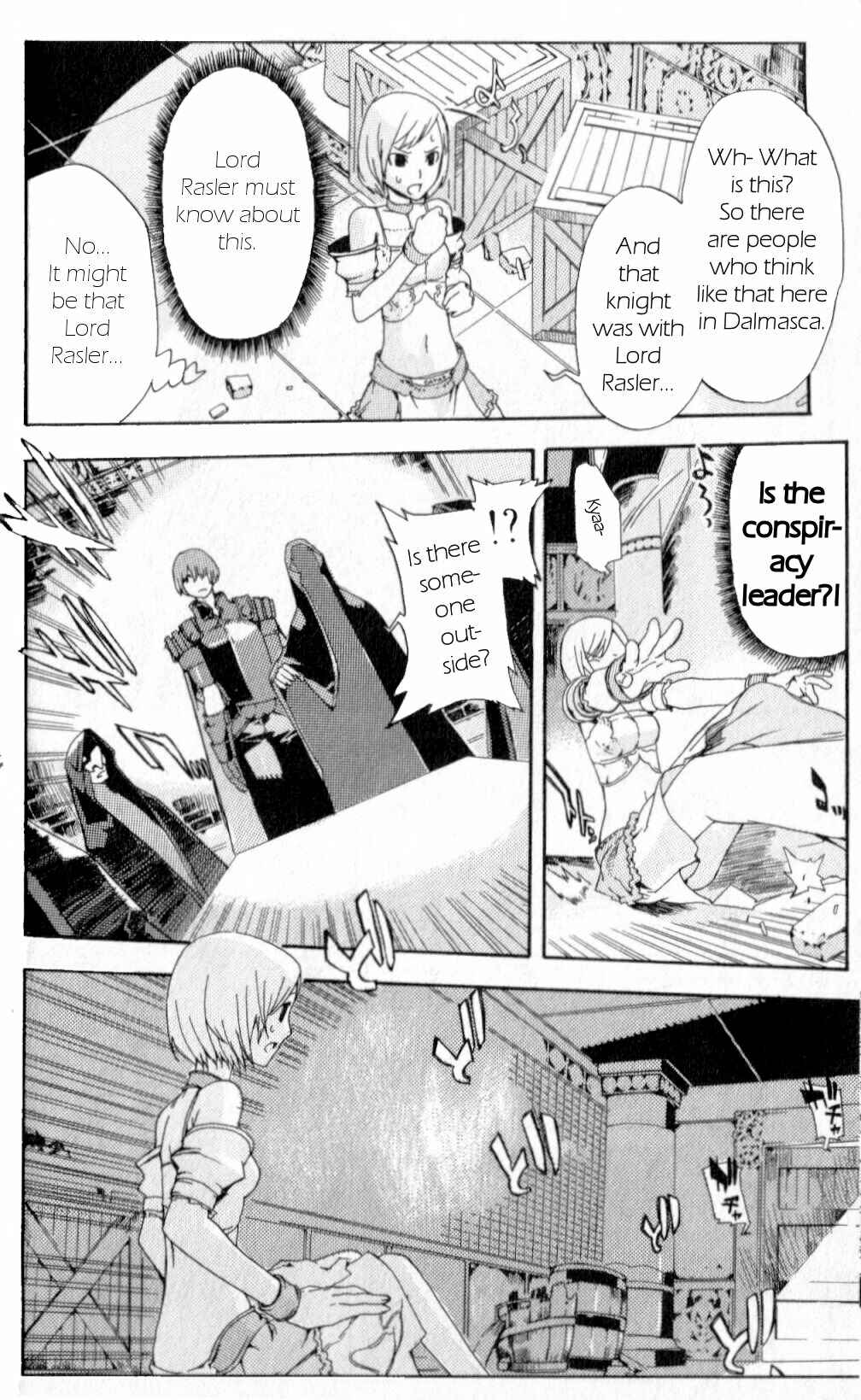 Page 18 Chapter 2 Final Fantasy XII