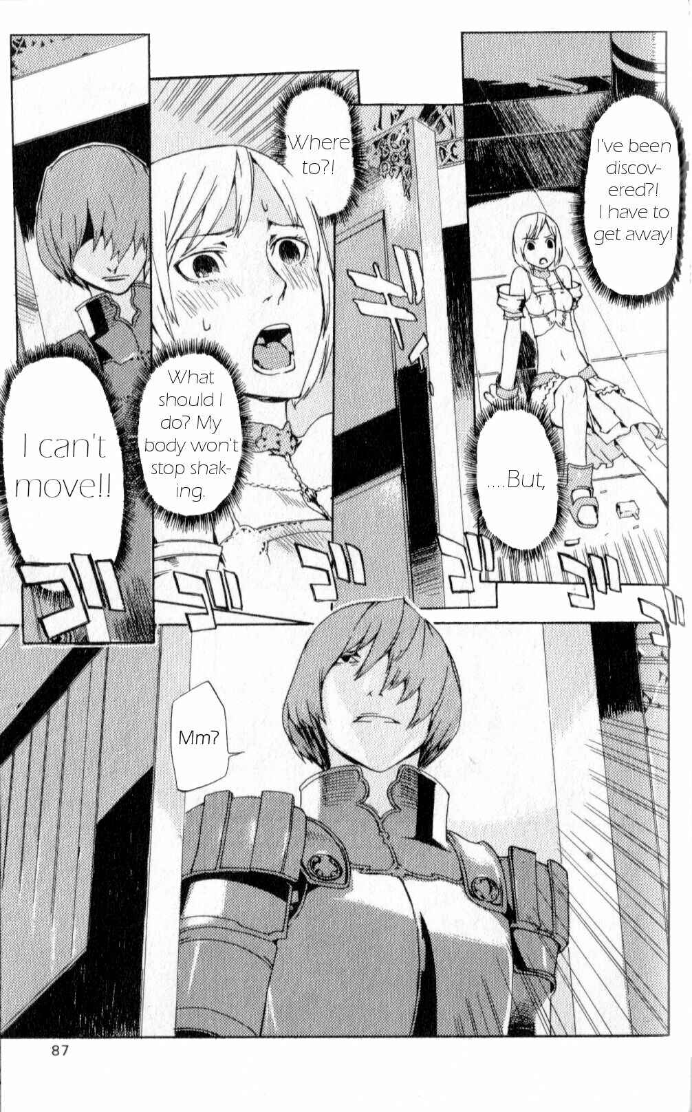 Page 19 Chapter 2 Final Fantasy XII