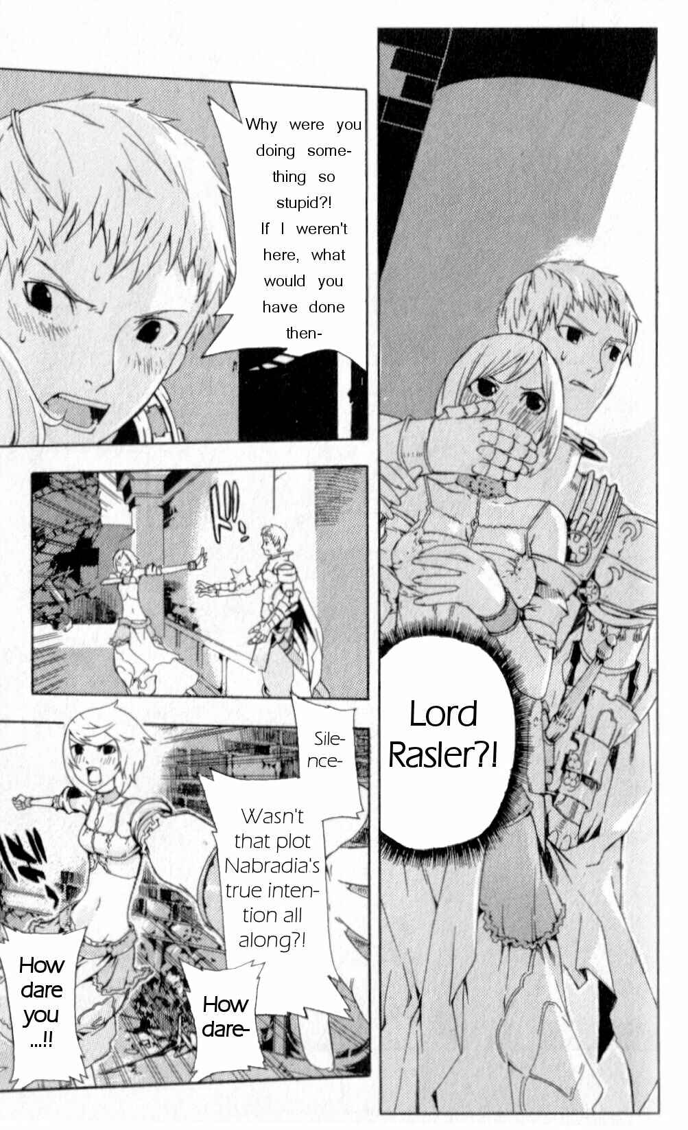 Page 21 Chapter 2 Final Fantasy XII