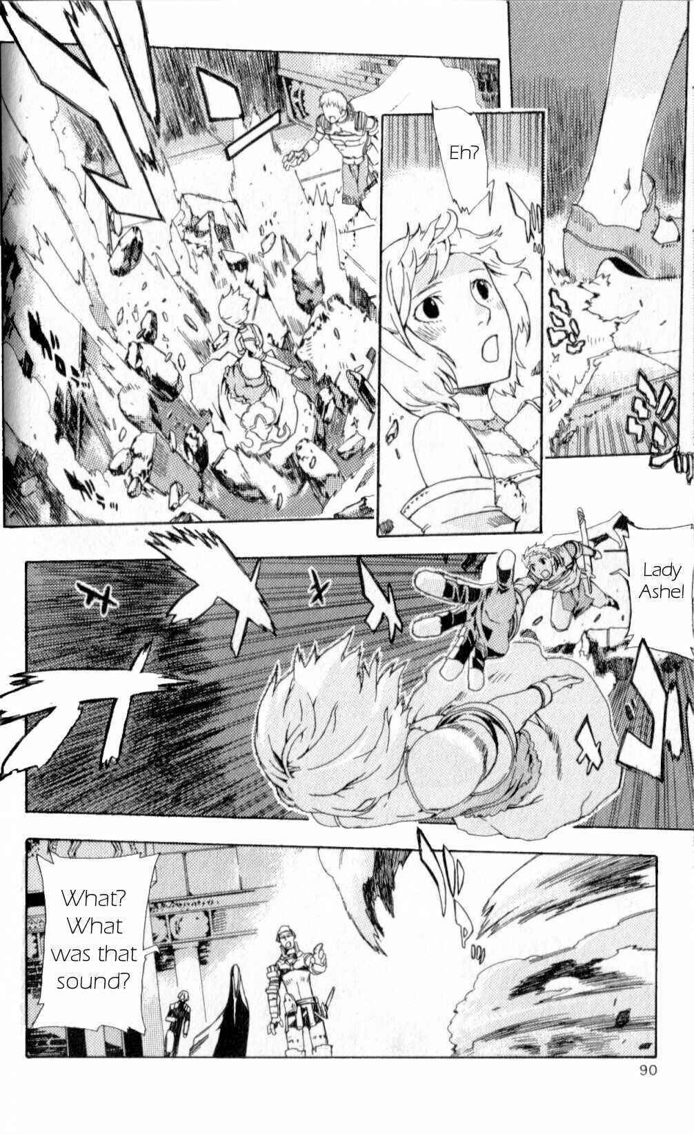 Page 22 Chapter 2 Final Fantasy XII
