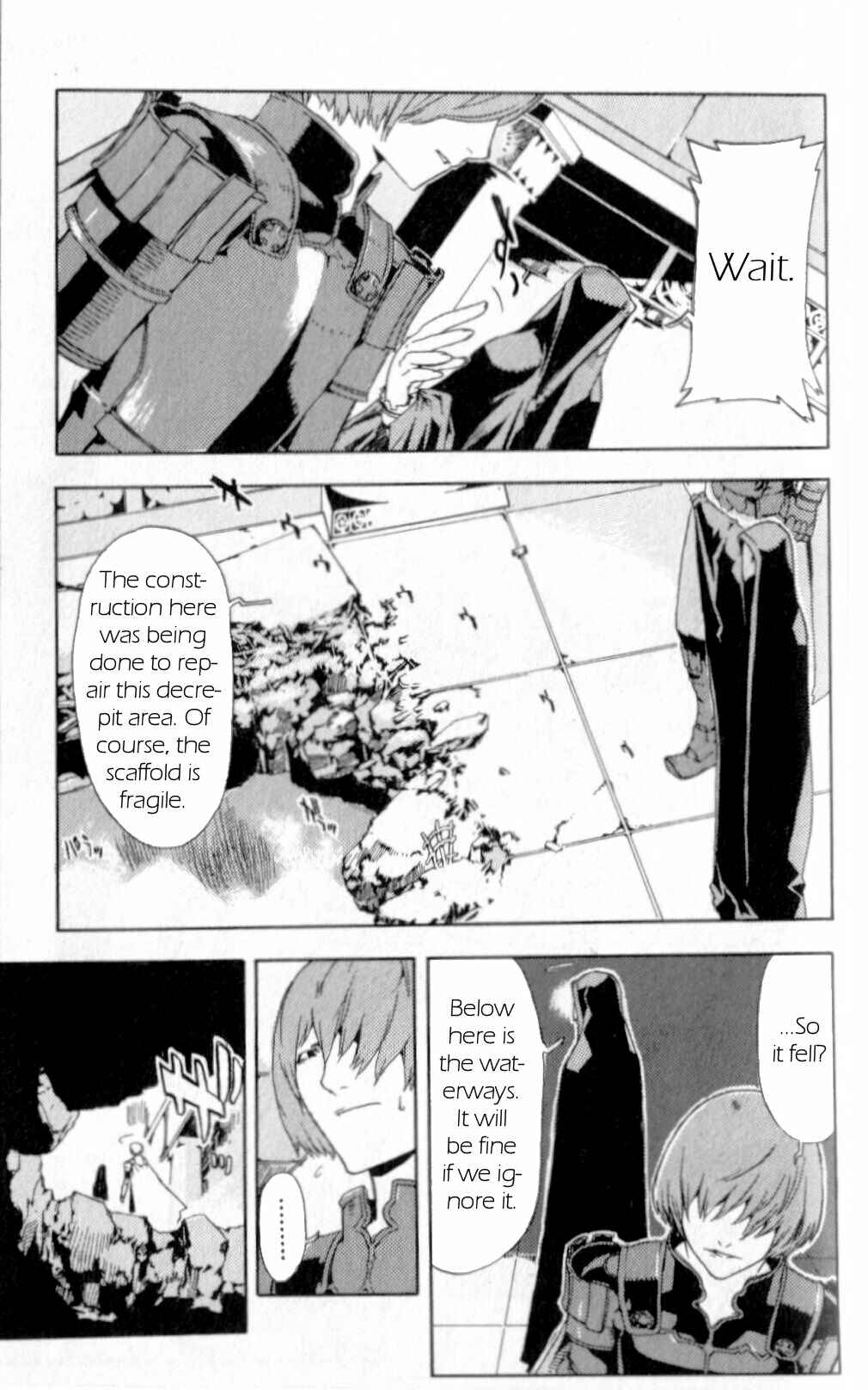 Page 23 Chapter 2 Final Fantasy XII