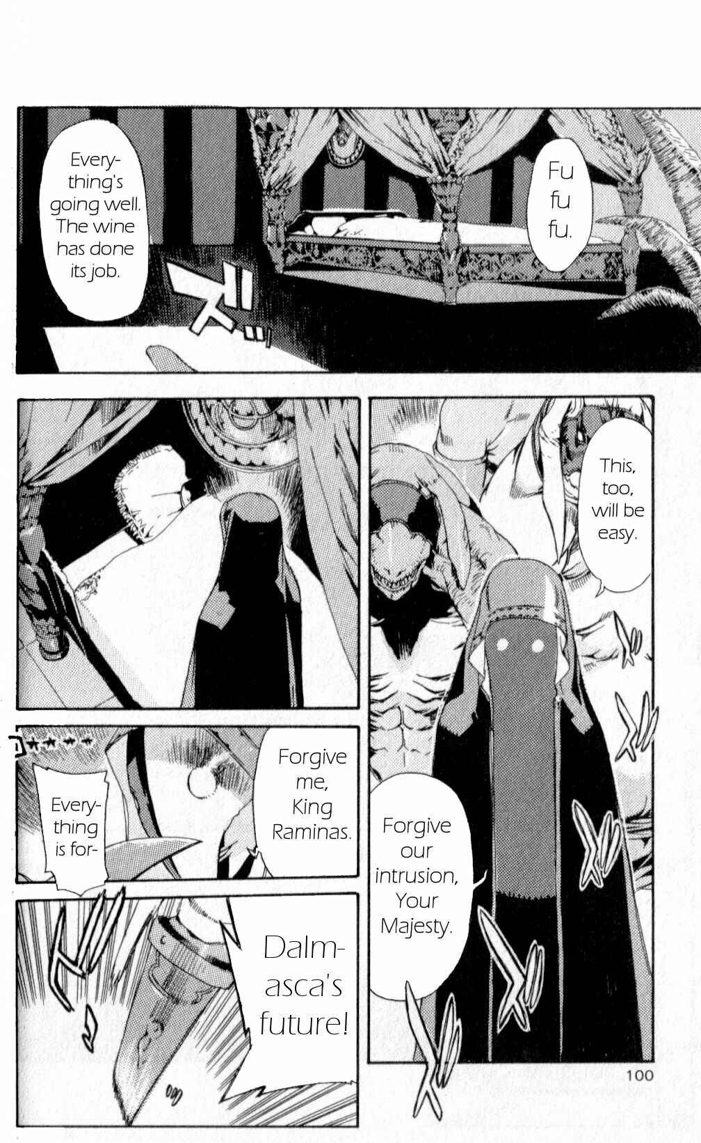 Page 32 Chapter 2 Final Fantasy XII