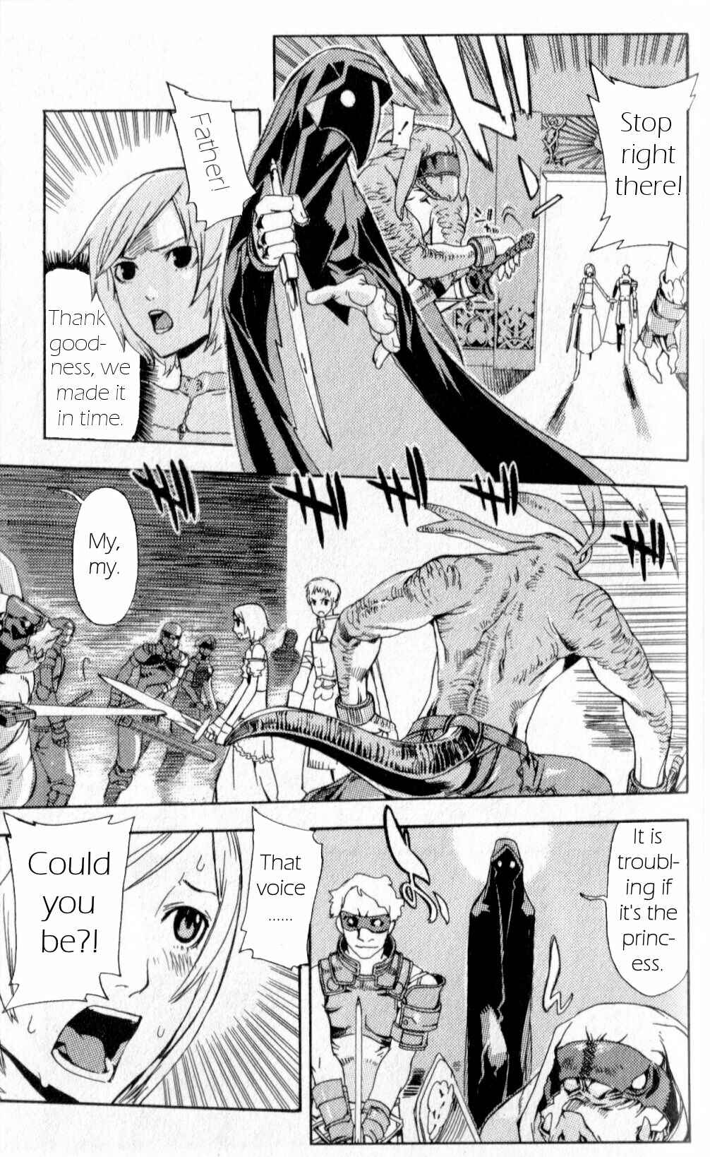 Page 33 Chapter 2 Final Fantasy XII