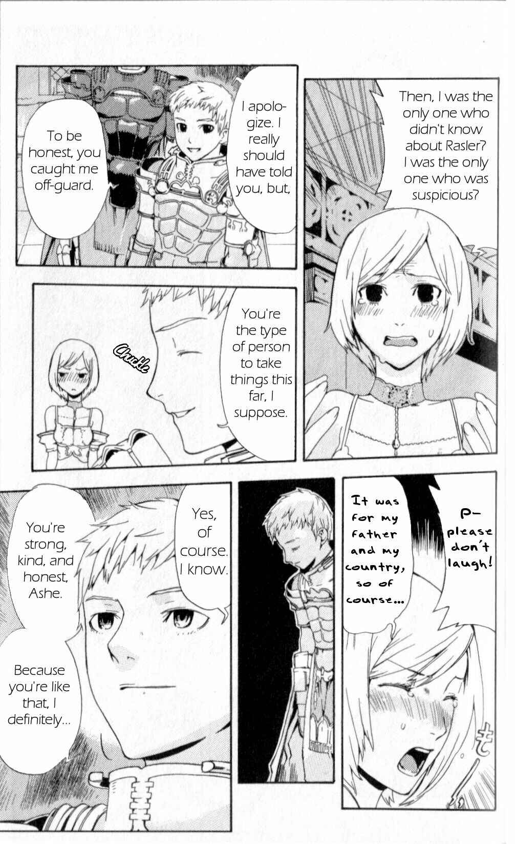 Page 47 Chapter 2 Final Fantasy XII