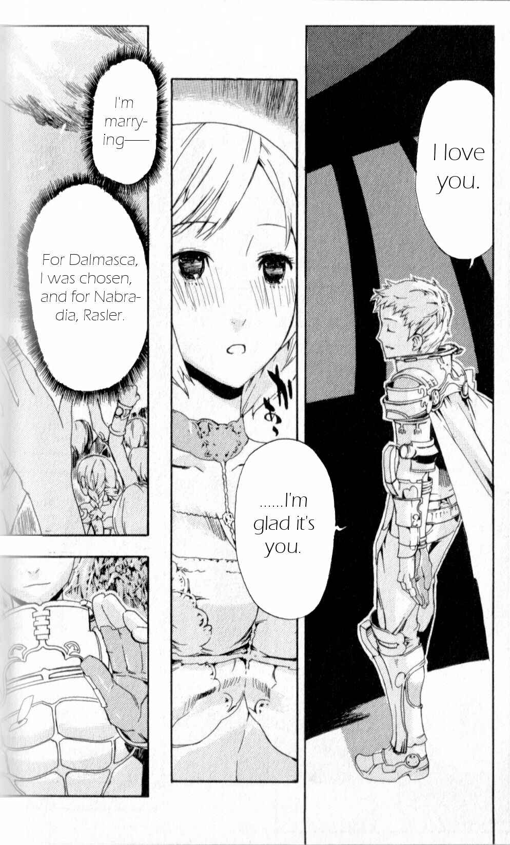 Page 48 Chapter 2 Final Fantasy XII