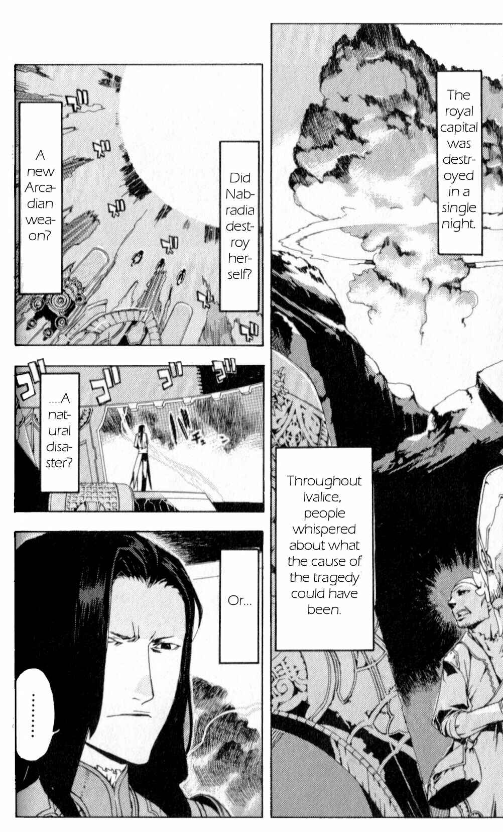 Page 54 Chapter 2 Final Fantasy XII