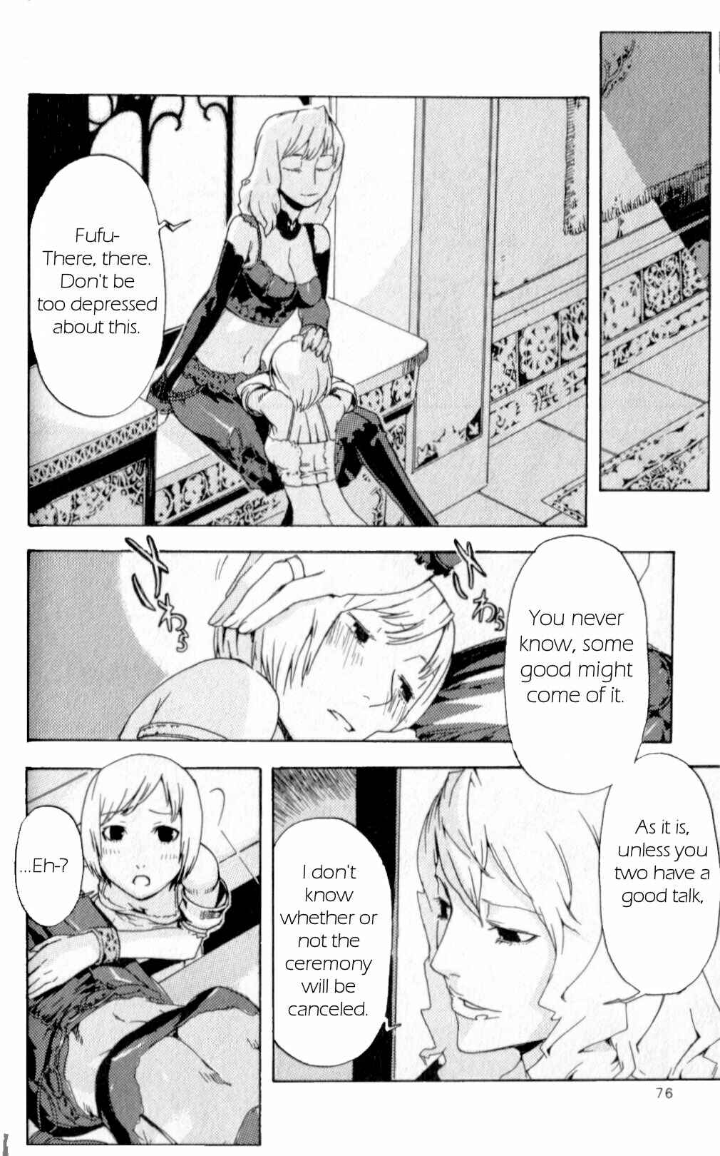 Page 8 Chapter 2 Final Fantasy XII