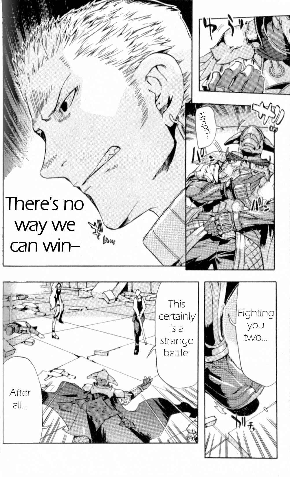 Page 16 Chapter 9 Final Fantasy XII