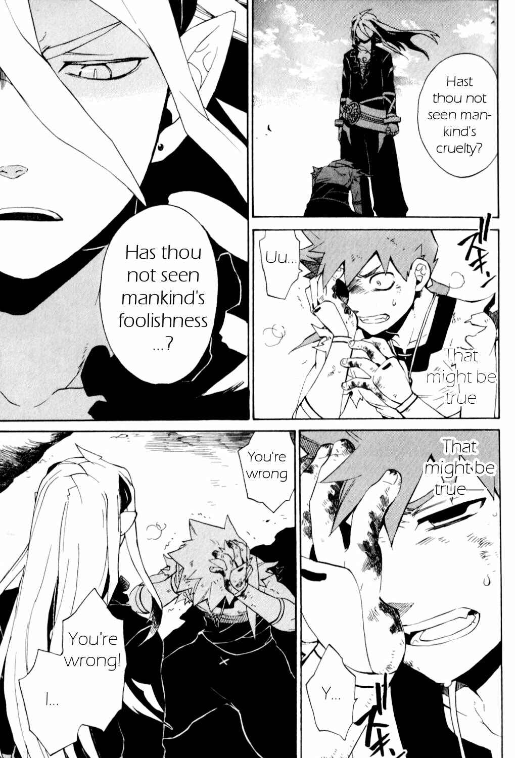 Page 22 Chapter 9 Final Fantasy XII