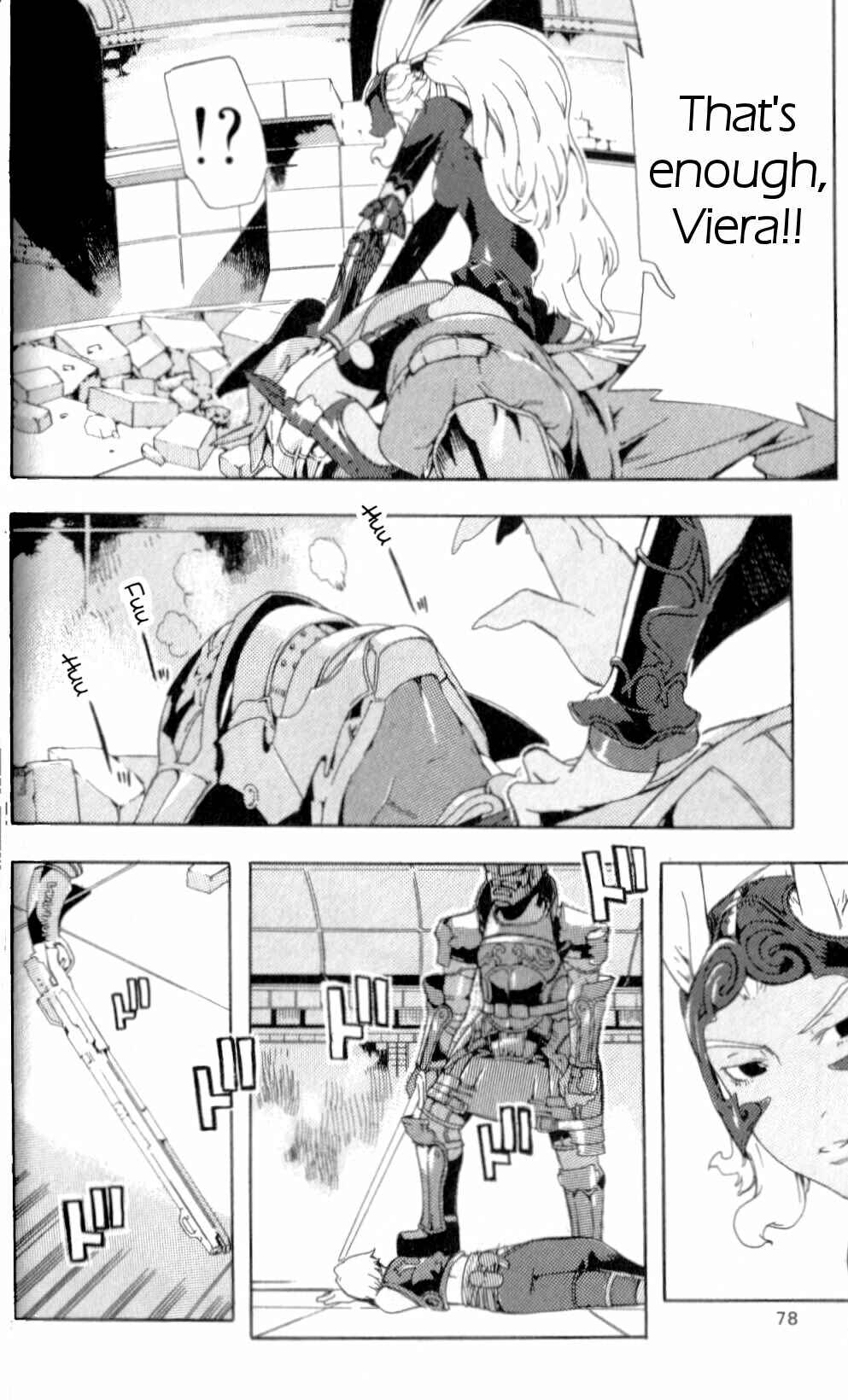 Page 31 Chapter 9 Final Fantasy XII