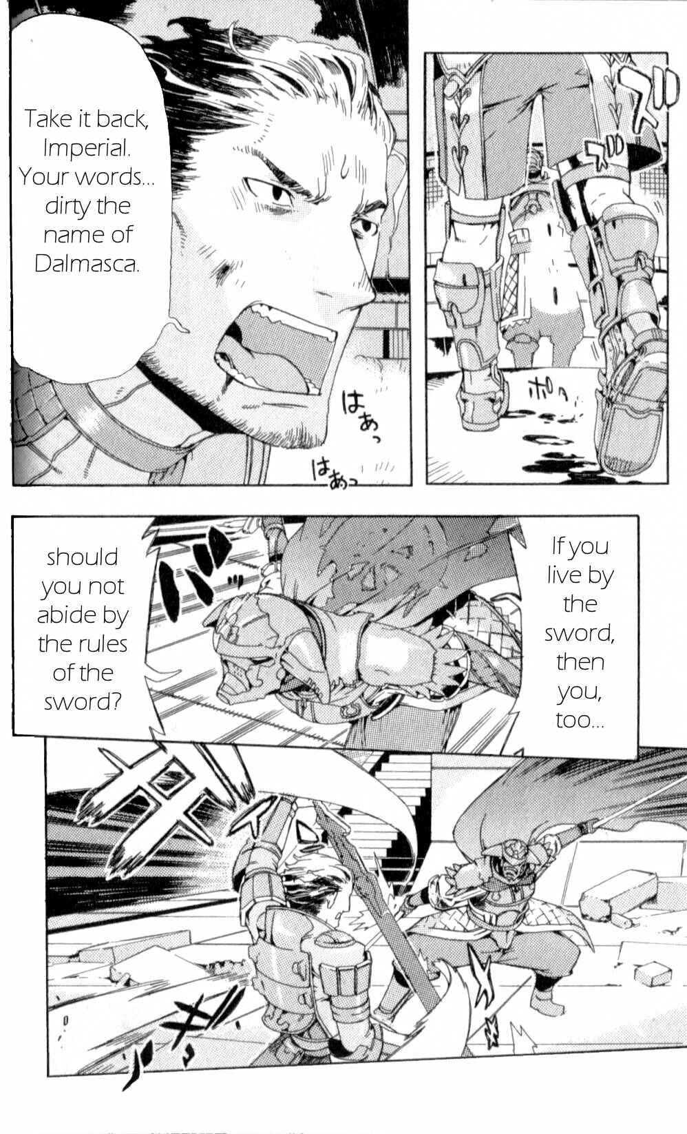 Page 41 Chapter 9 Final Fantasy XII