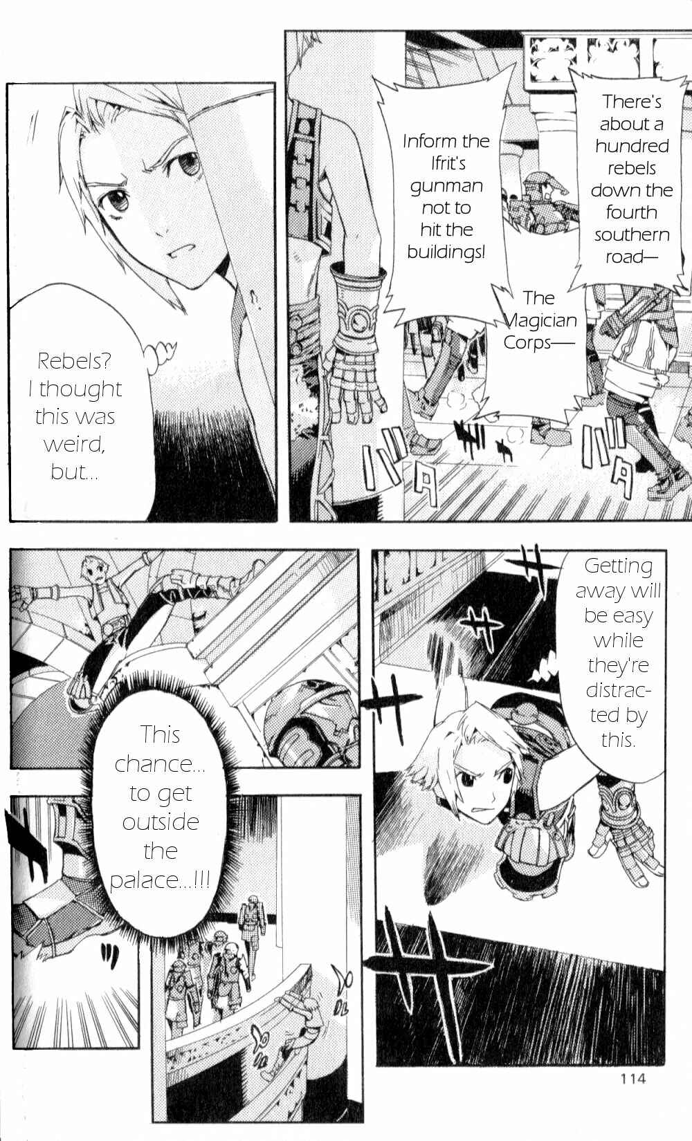 Page 14 Chapter 6 Final Fantasy XII
