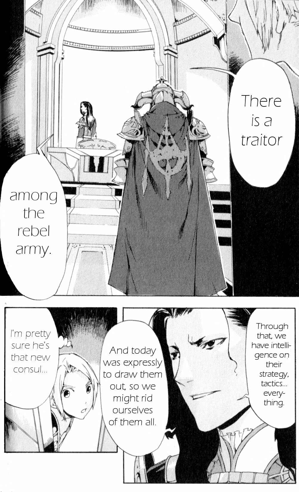 Page 16 Chapter 6 Final Fantasy XII
