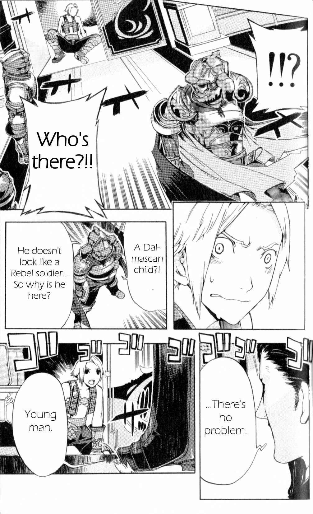 Page 19 Chapter 6 Final Fantasy XII
