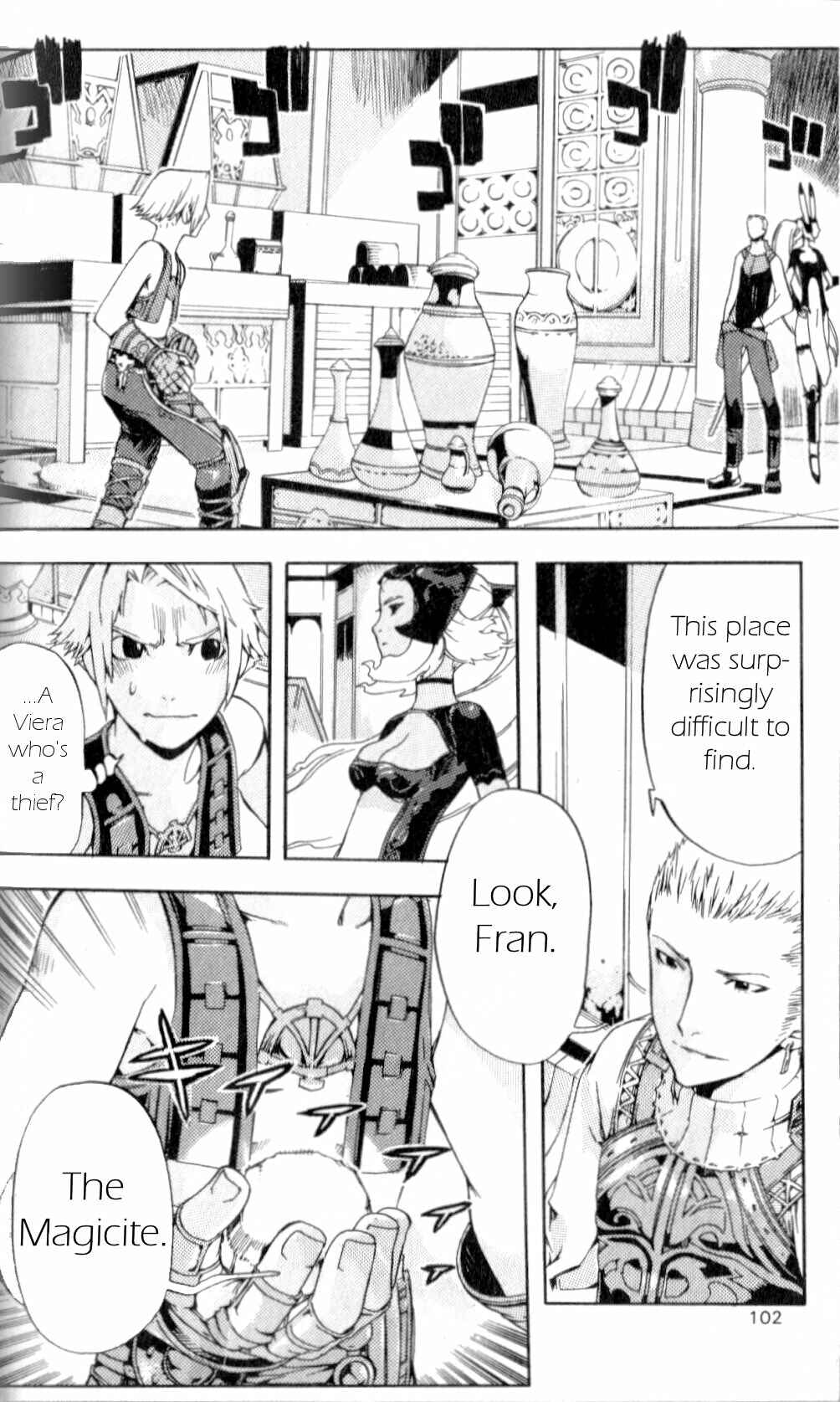 Page 2 Chapter 6 Final Fantasy XII