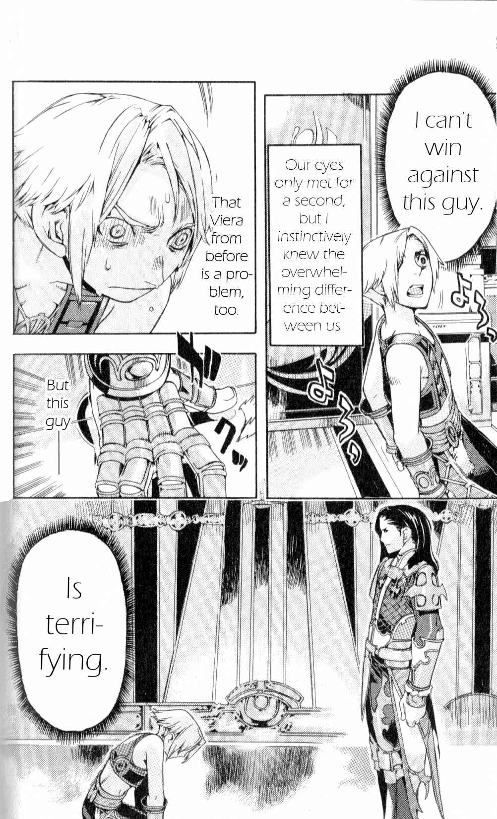 Page 22 Chapter 6 Final Fantasy XII