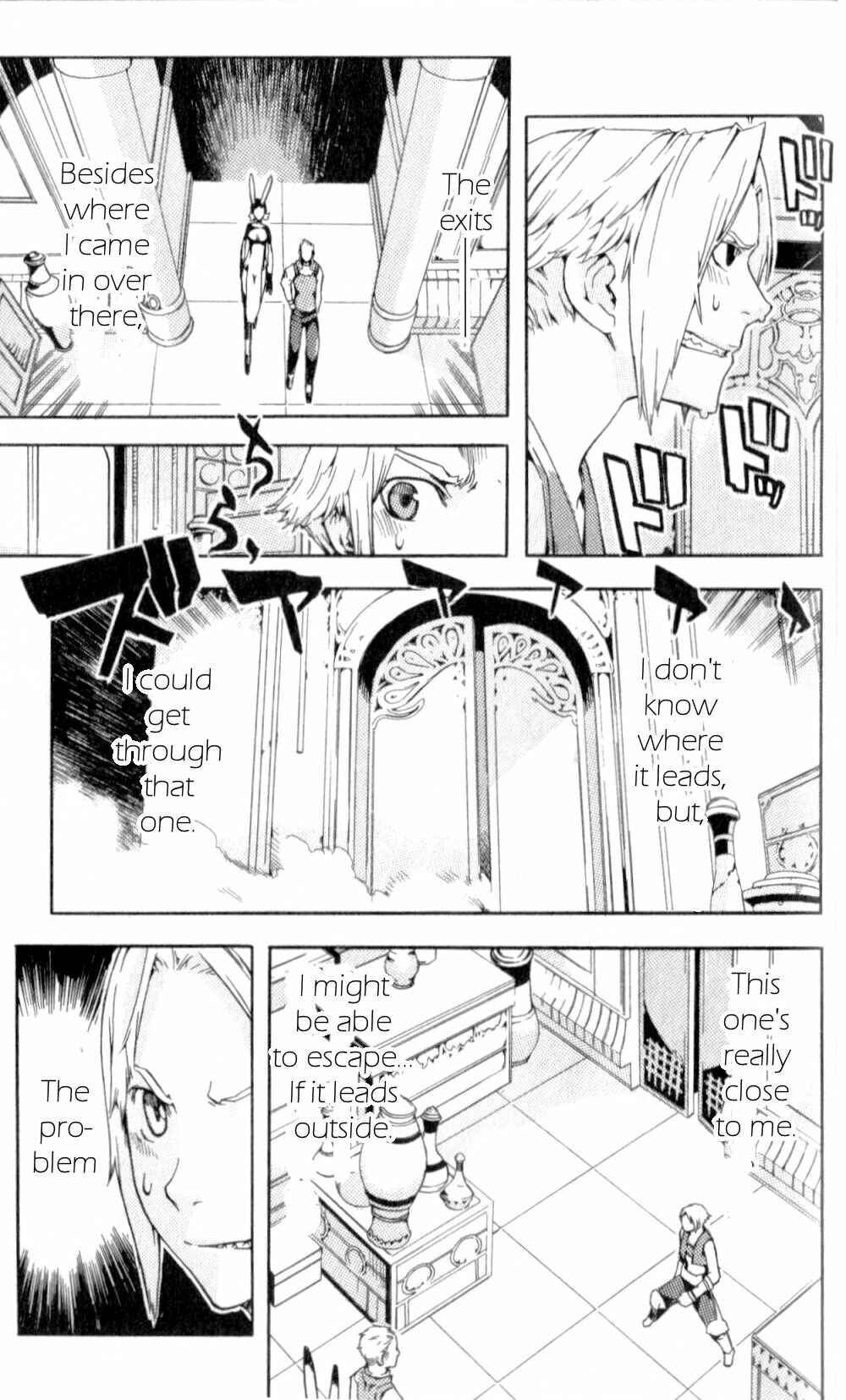 Page 3 Chapter 6 Final Fantasy XII