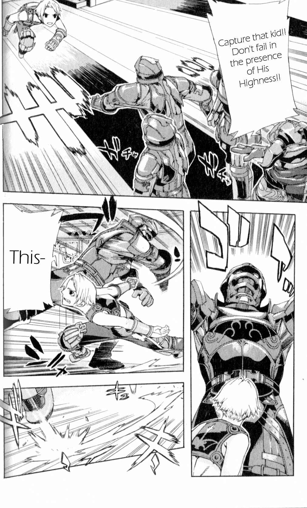 Page 30 Chapter 6 Final Fantasy XII