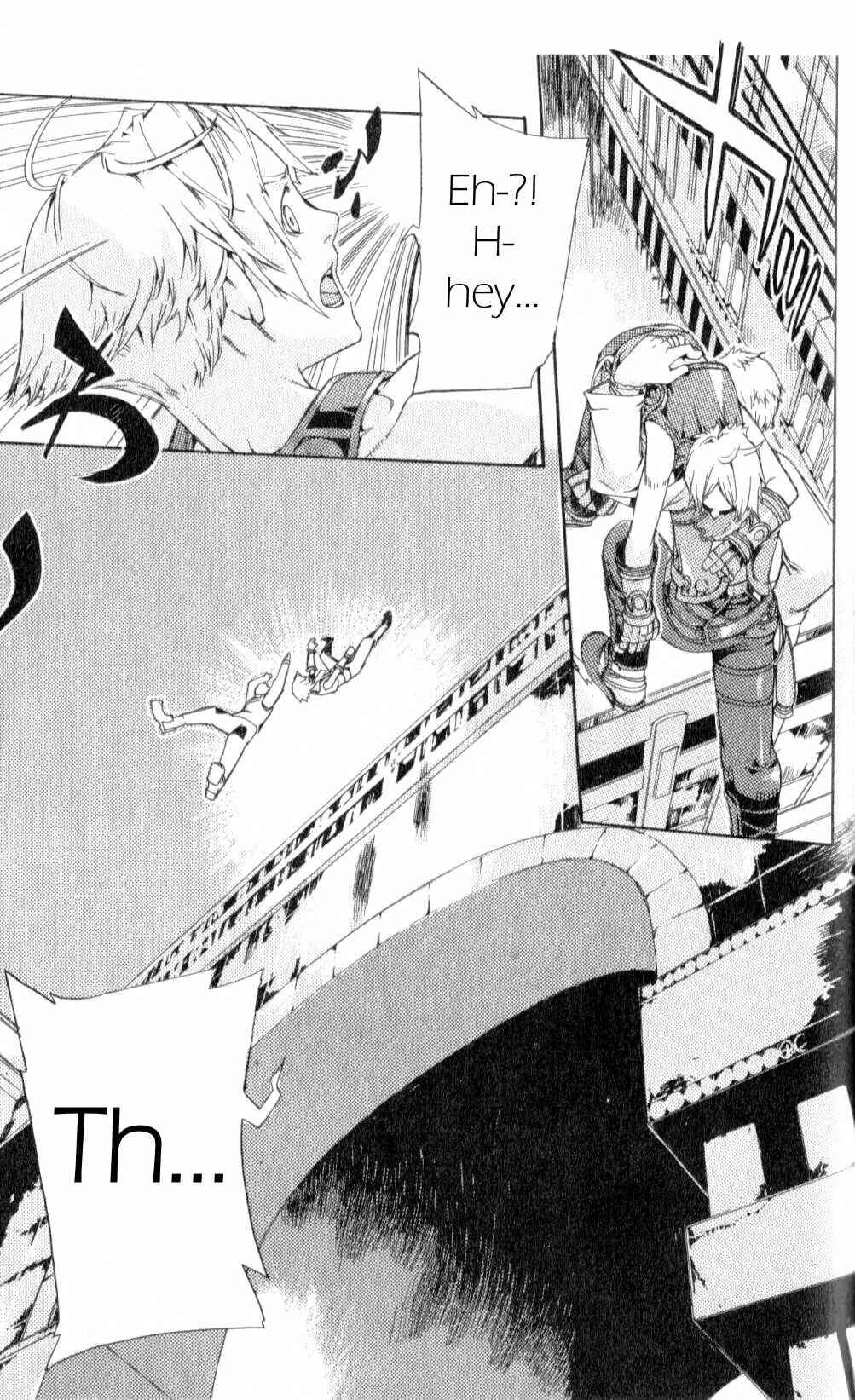 Page 45 Chapter 6 Final Fantasy XII