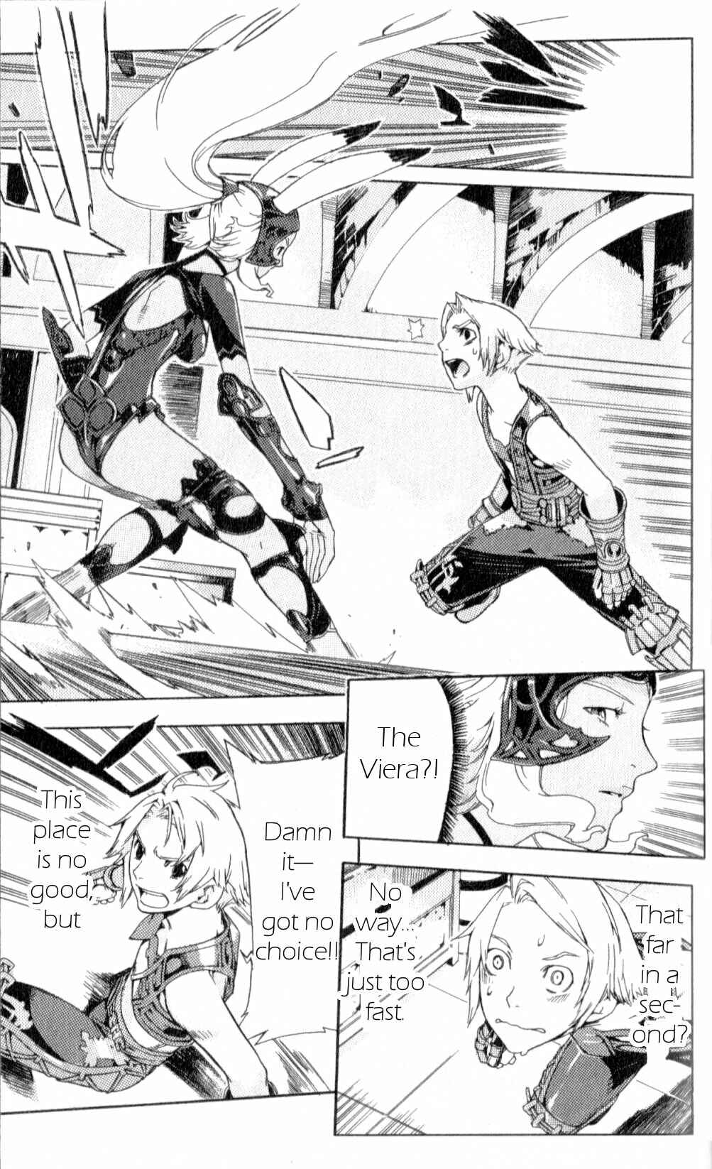 Page 5 Chapter 6 Final Fantasy XII