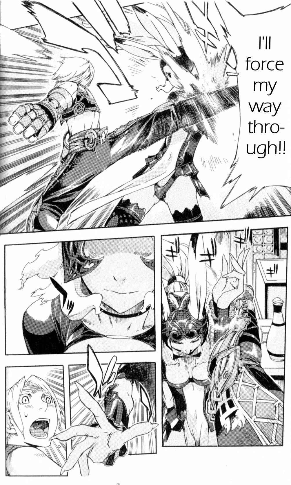 Page 6 Chapter 6 Final Fantasy XII