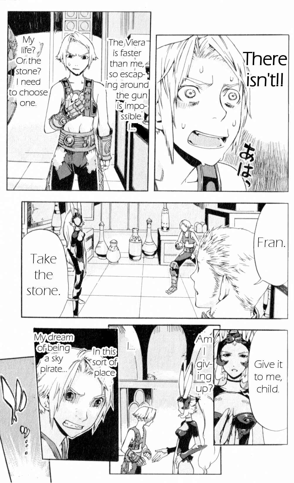 Page 9 Chapter 6 Final Fantasy XII