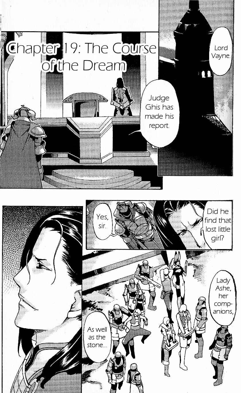 Page 1 Chapter 19 Final Fantasy XII